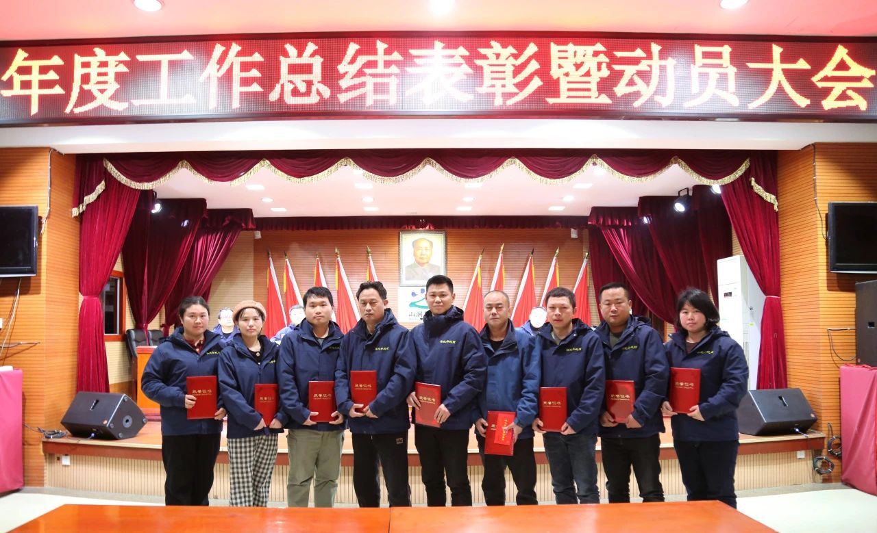 1707272482335301.jpg 1707272482335301.jpg