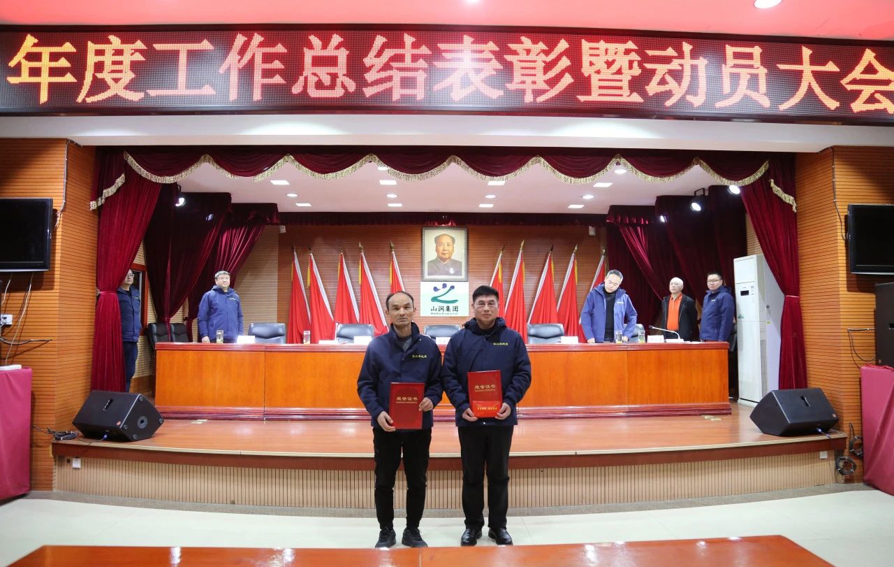 1707273559201326.jpg 1707273559201326.jpg